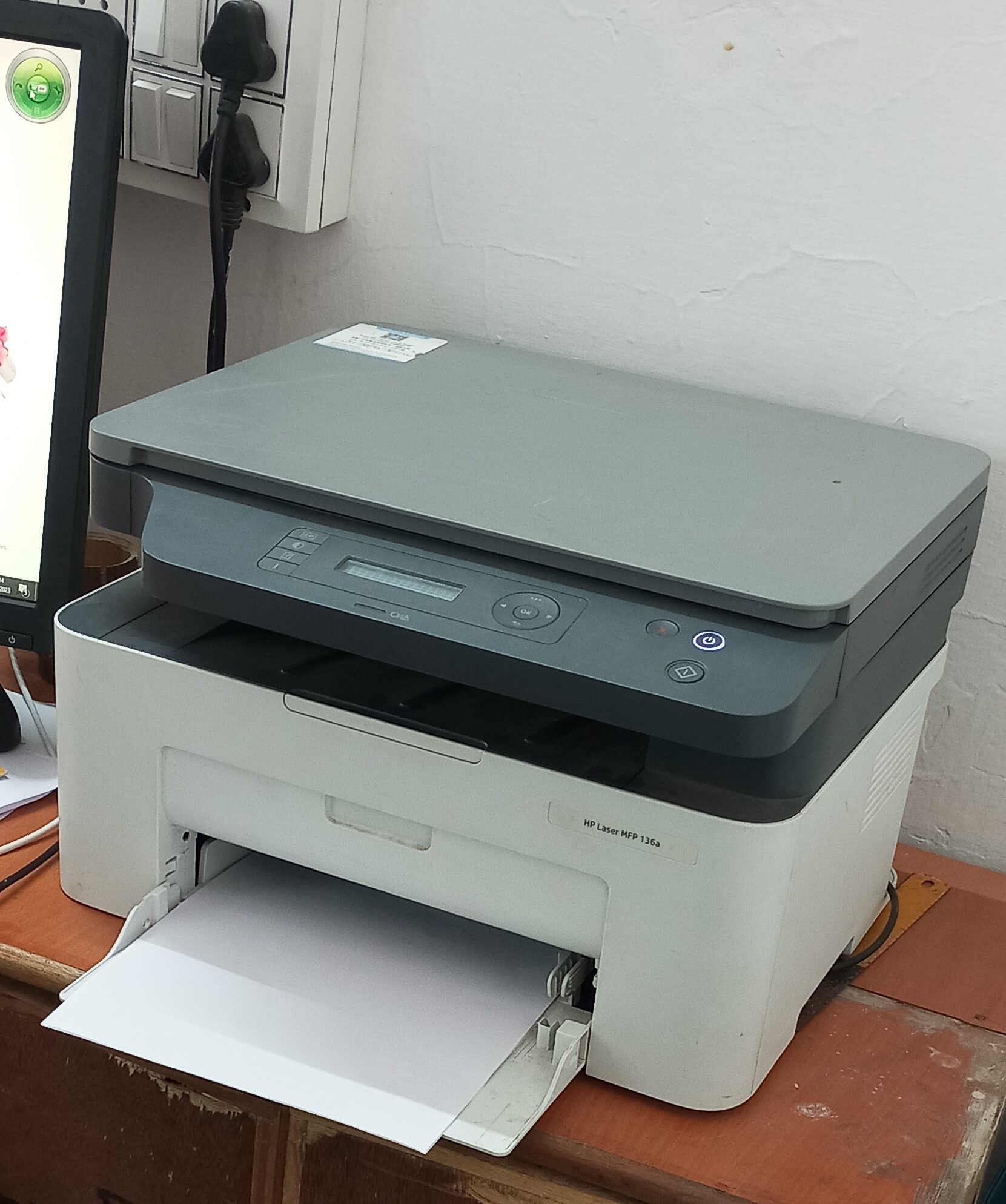 Computer Center Image