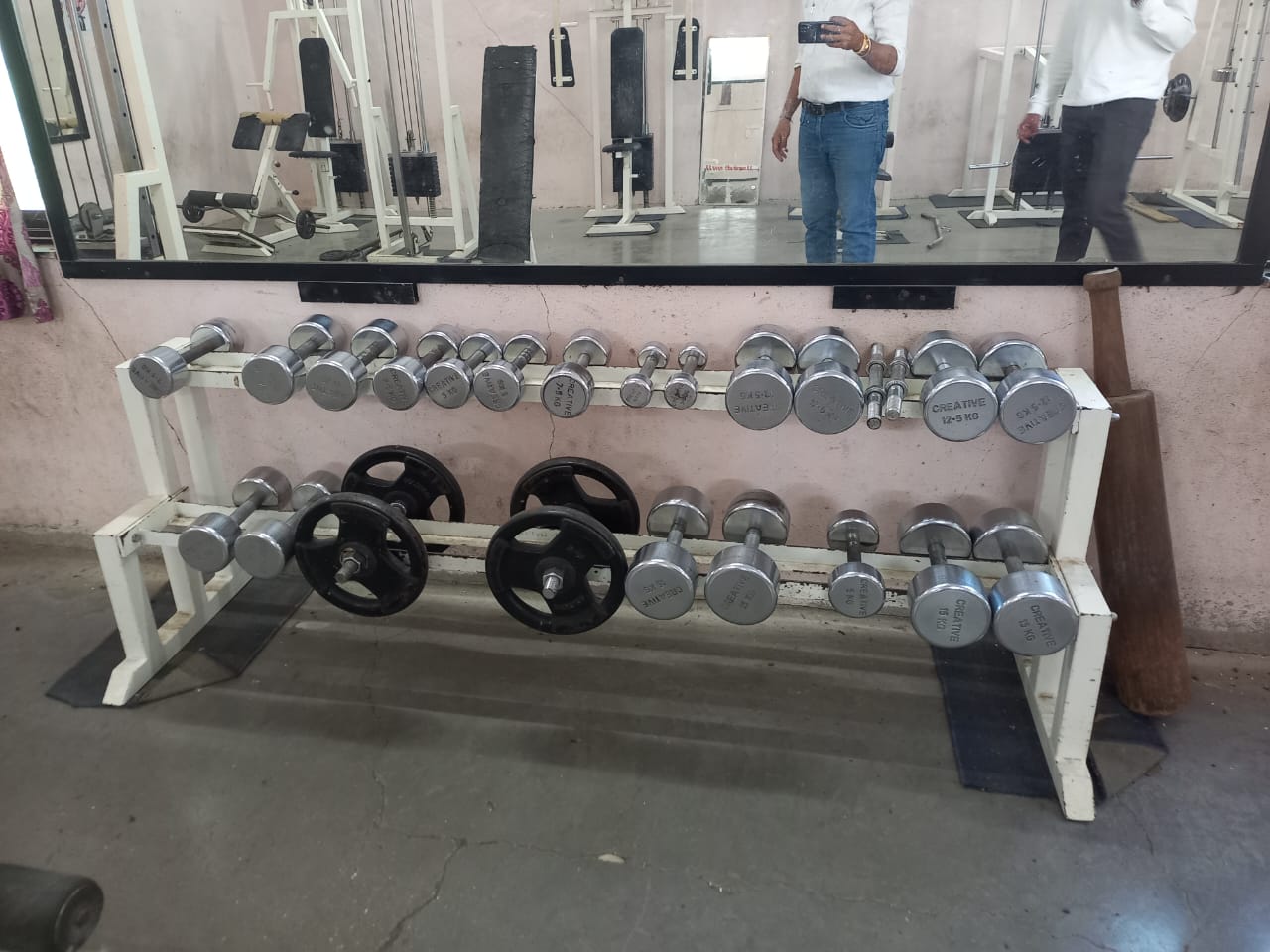 Sports and Gym Image